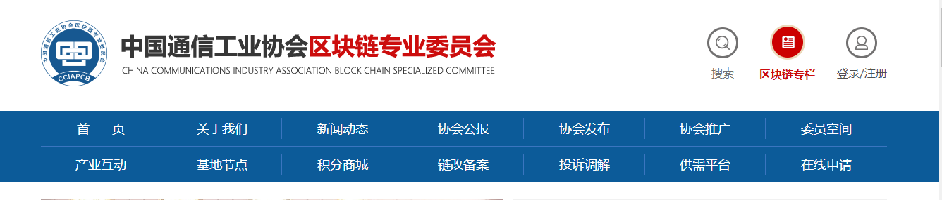 微信图片_20220216124133.png