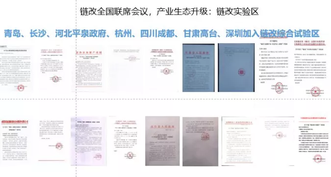 微信图片_20220216130338.png