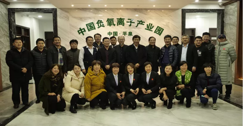 微信图片_20220216130930.png
