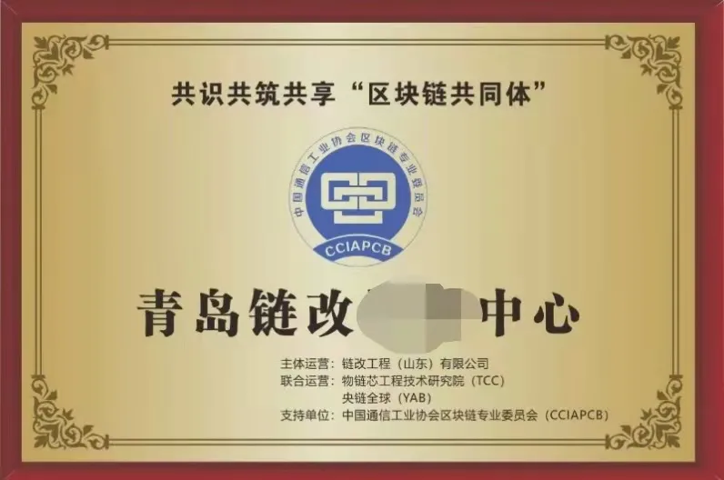 微信图片_20220216130644.png