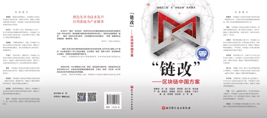 微信图片_20220216131152.png