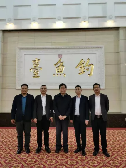 微信图片_20220216133229.png