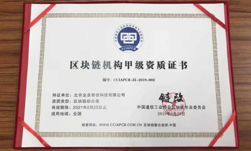 微信图片_20220216133908.png