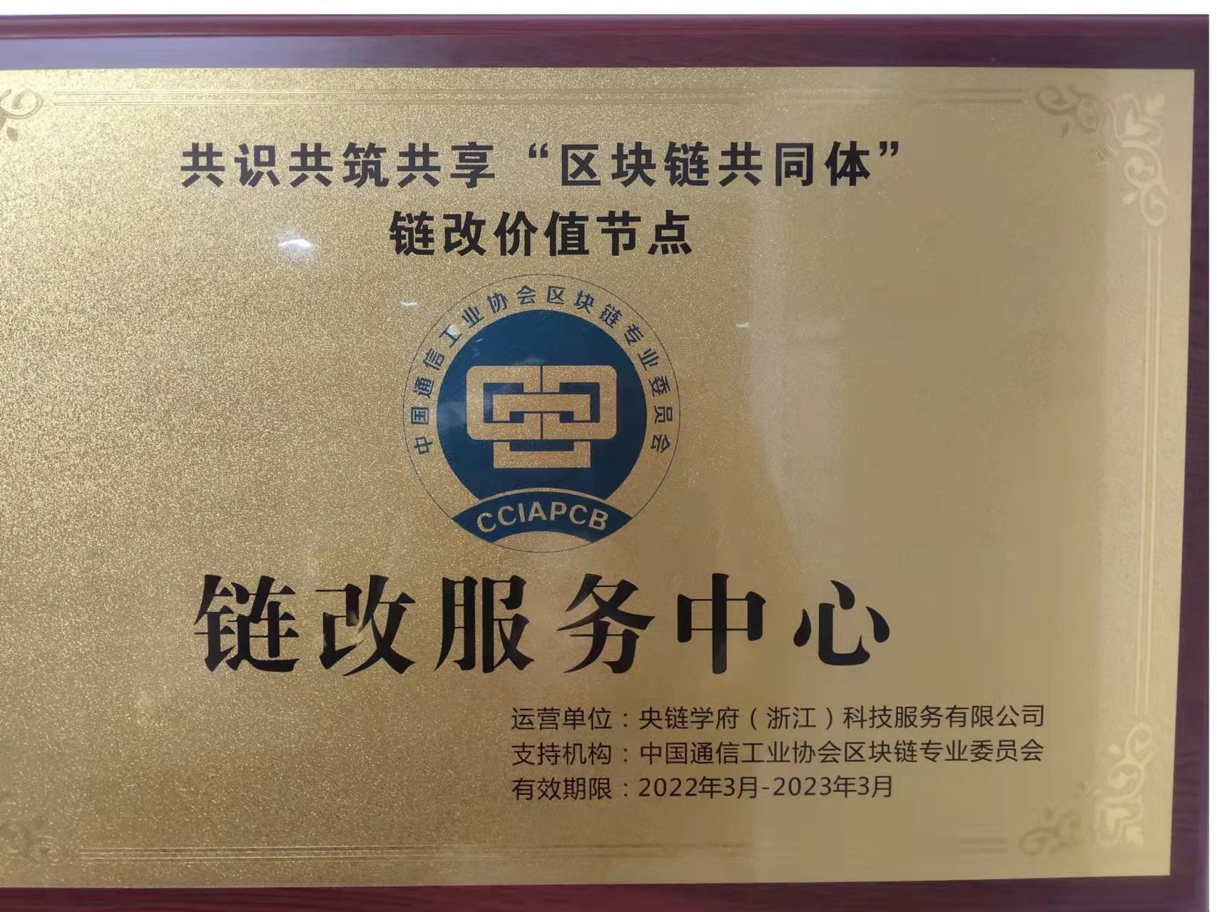 微信图片_20220315171321(1).jpg