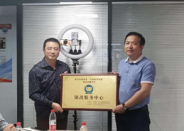 微信图片_20220318153613.png