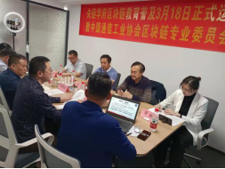 微信图片_20220318153604.png