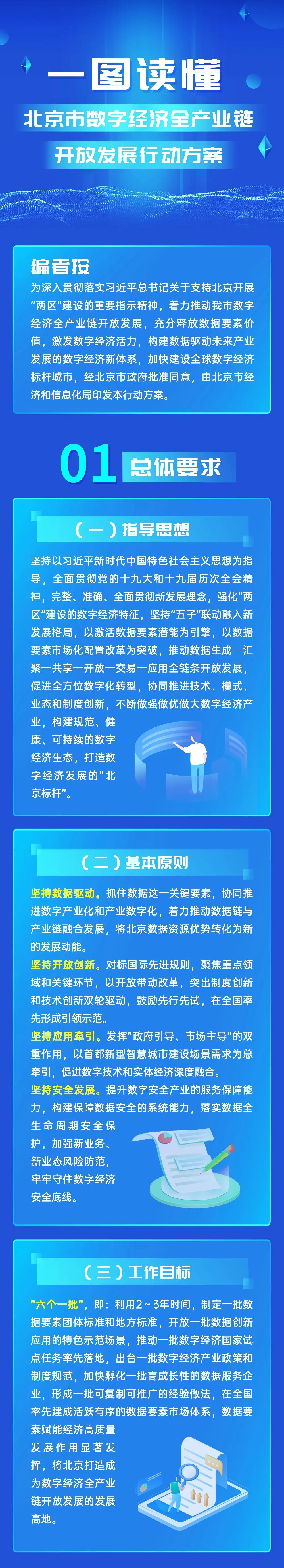 786ca9e78c5cdf2a8c0bbe2229f7eb90.jpg