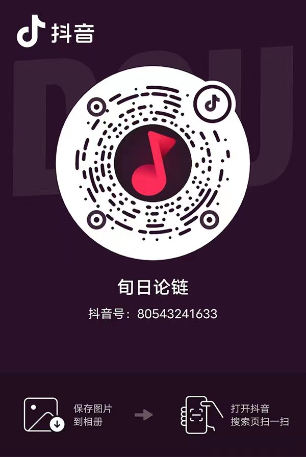 微信图片_20220607220242.jpg