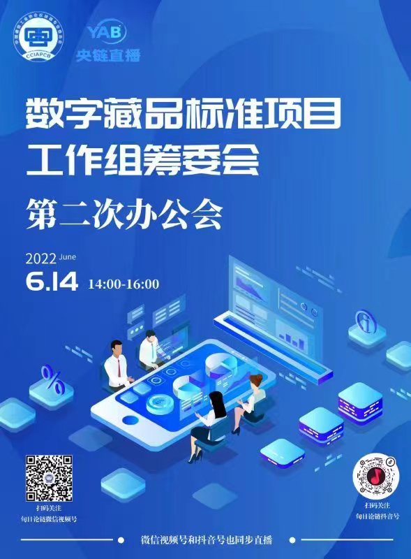 微信图片_20220615144748.jpg