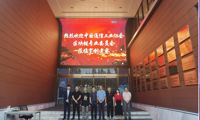 微信图片_20220902213407.png