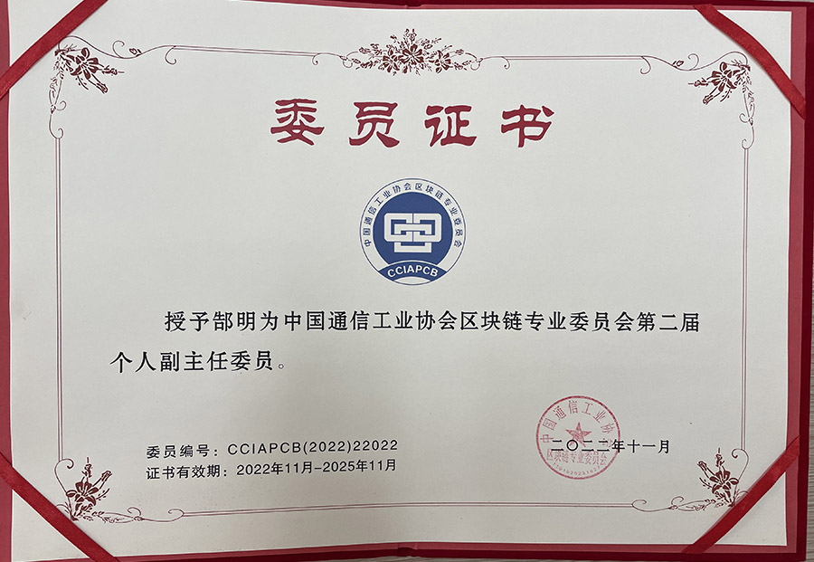 皓明.jpg