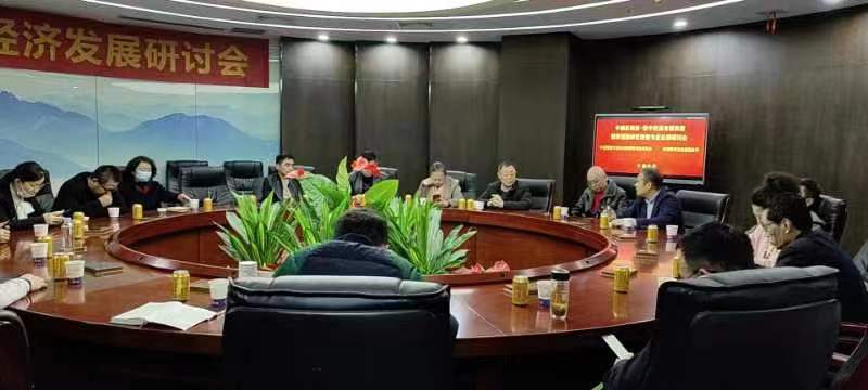 微信图片_20230322224734.jpg