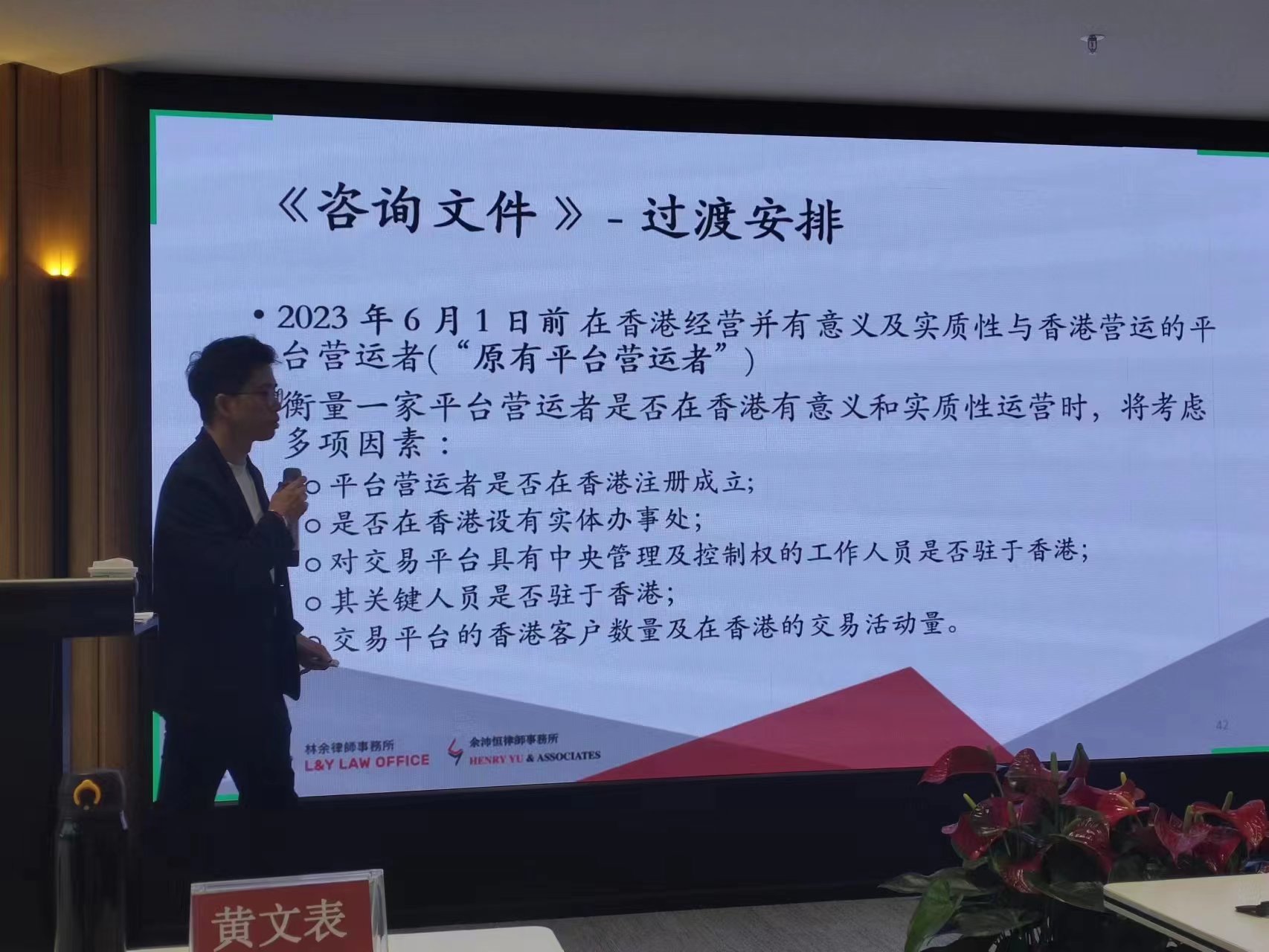 微信图片_20230329212343.jpg