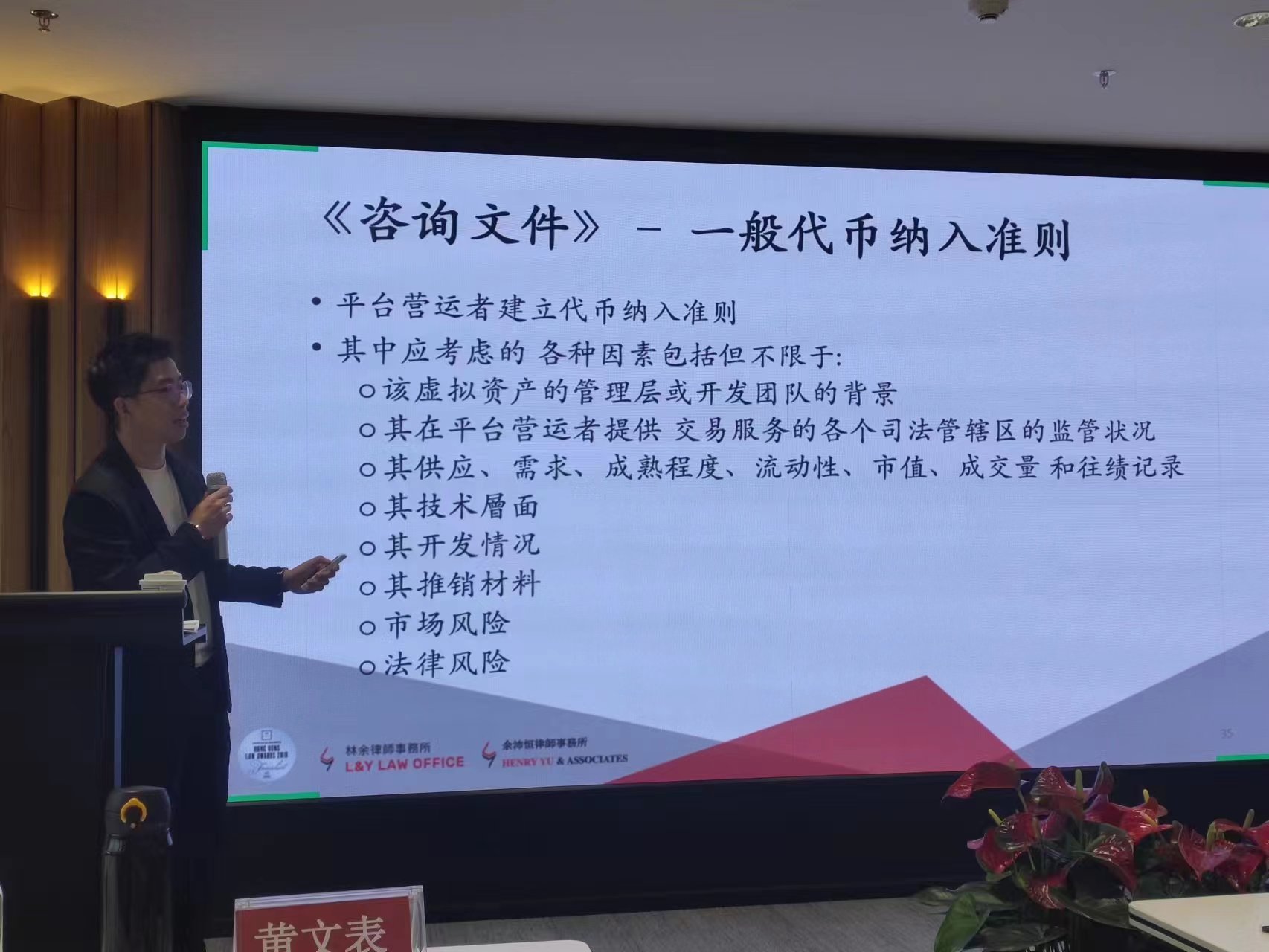 微信图片_20230329212352.jpg