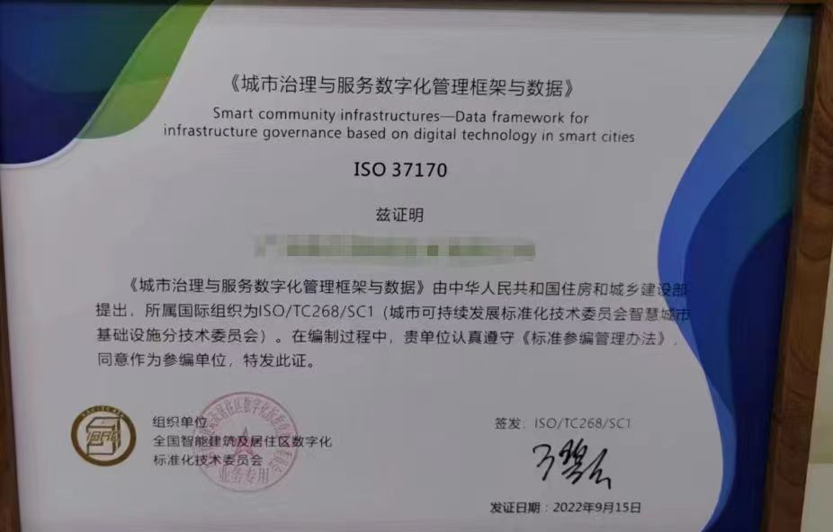 微信图片_20230511150945.jpg