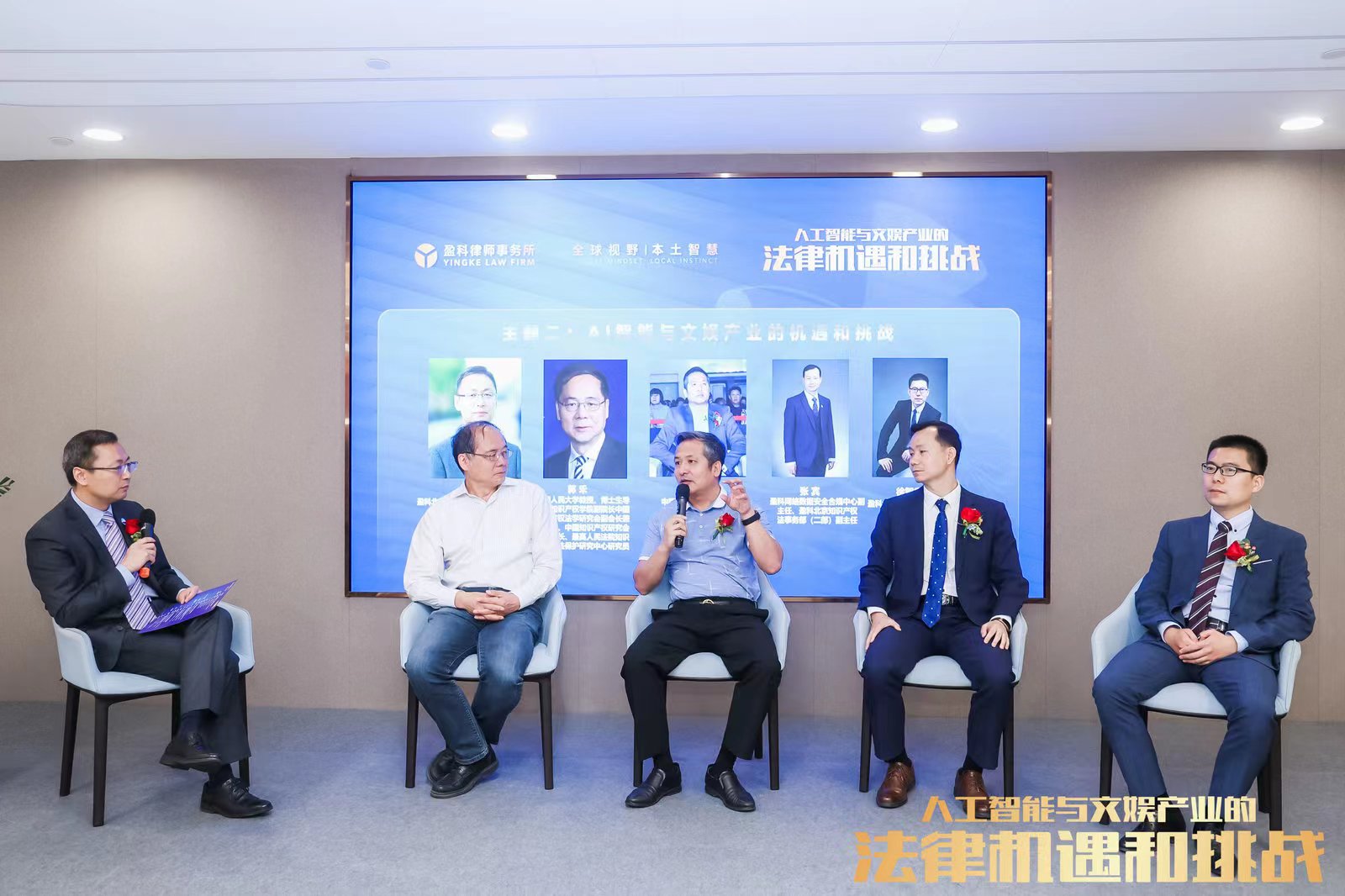 微信图片_20230520204053.jpg