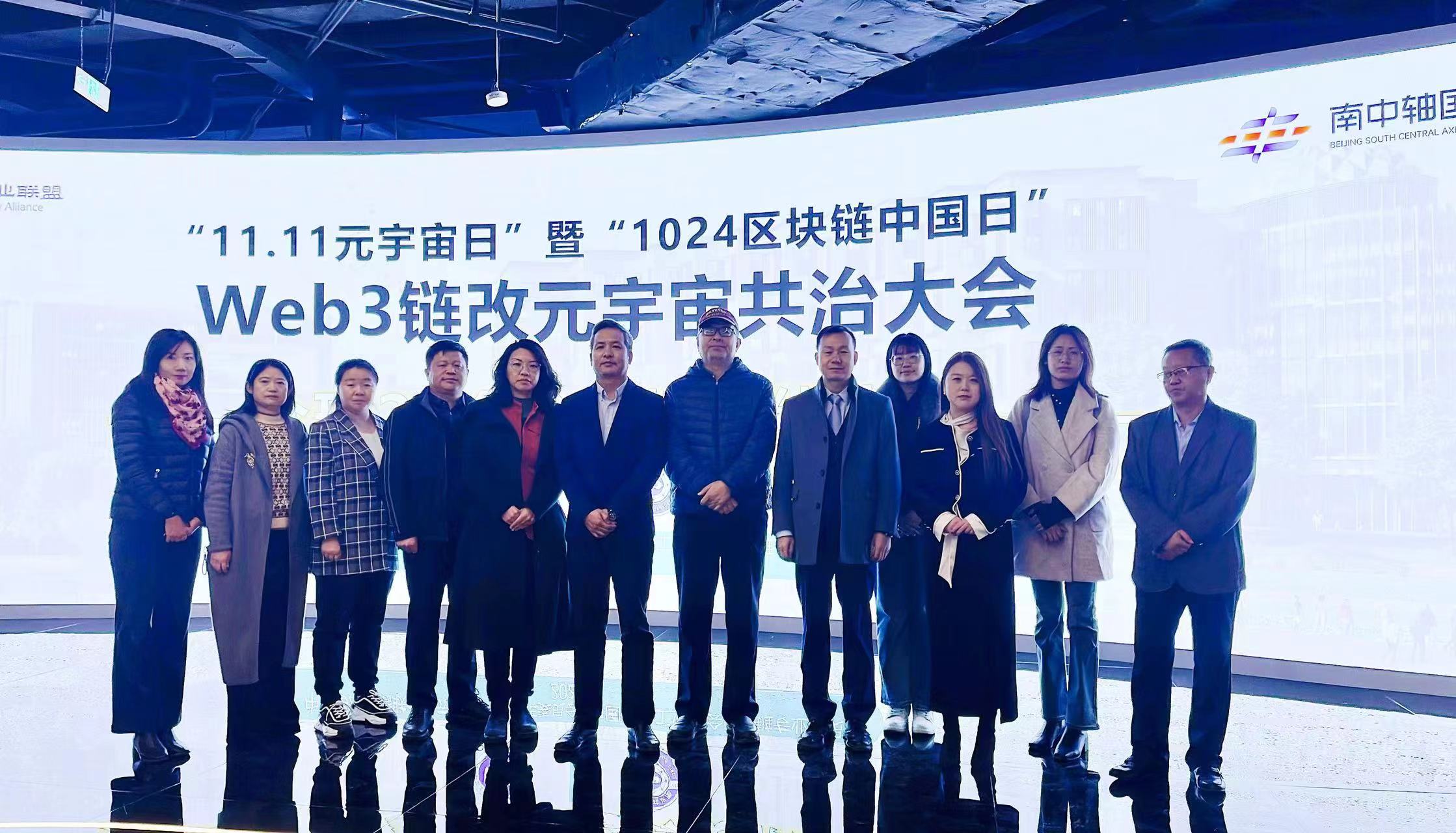 微信图片_20231112112412.jpg