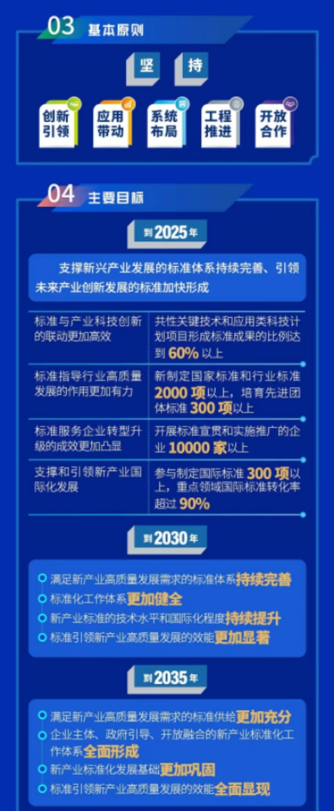 1f8f931456bde678a45b13fd2f887d3.jpg