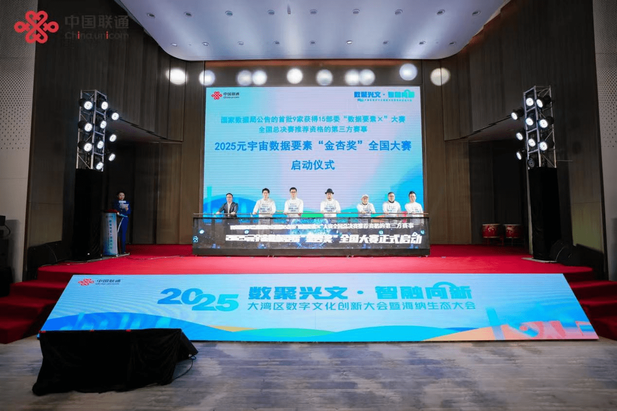 图片2_compressed.png