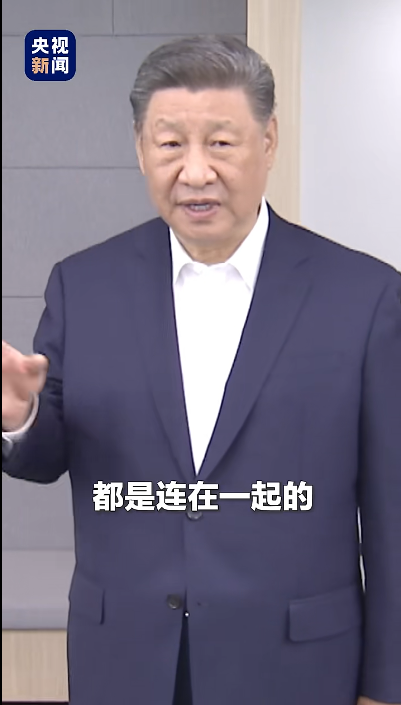 640 (1).png