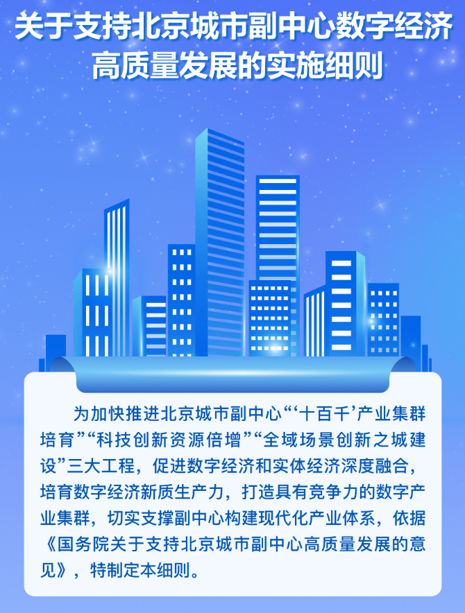 PixPin_2025-05-15_12-35-33.png
