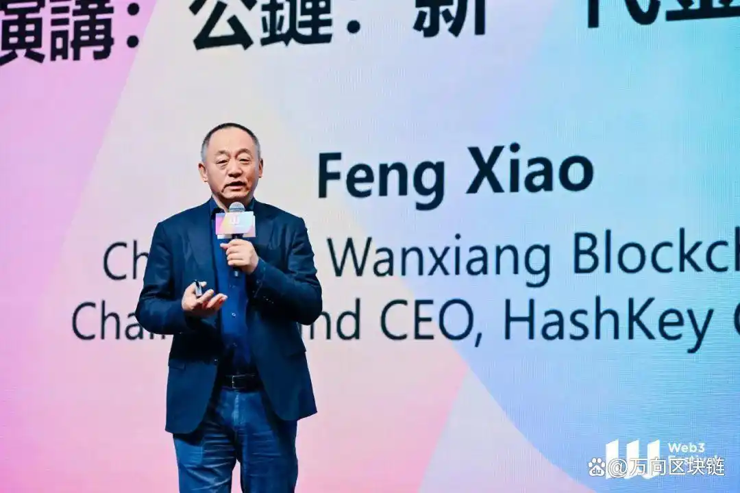 微信图片_20250516130737.png