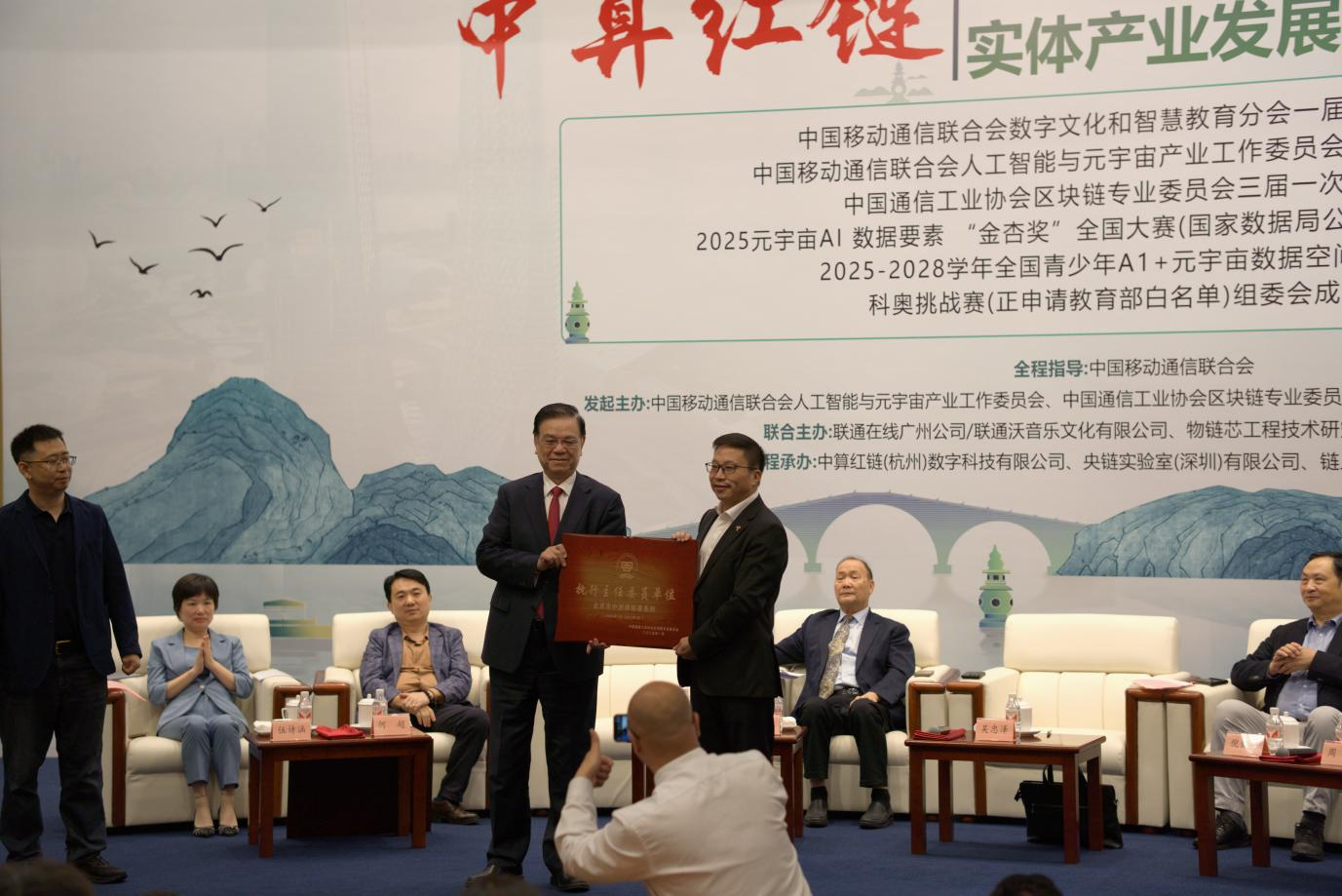 图片4.png