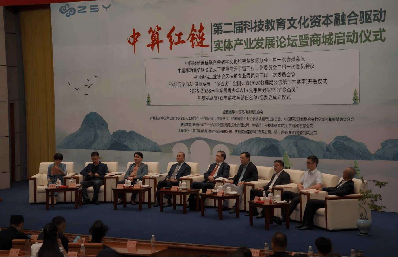 图片6_compressed (1).png