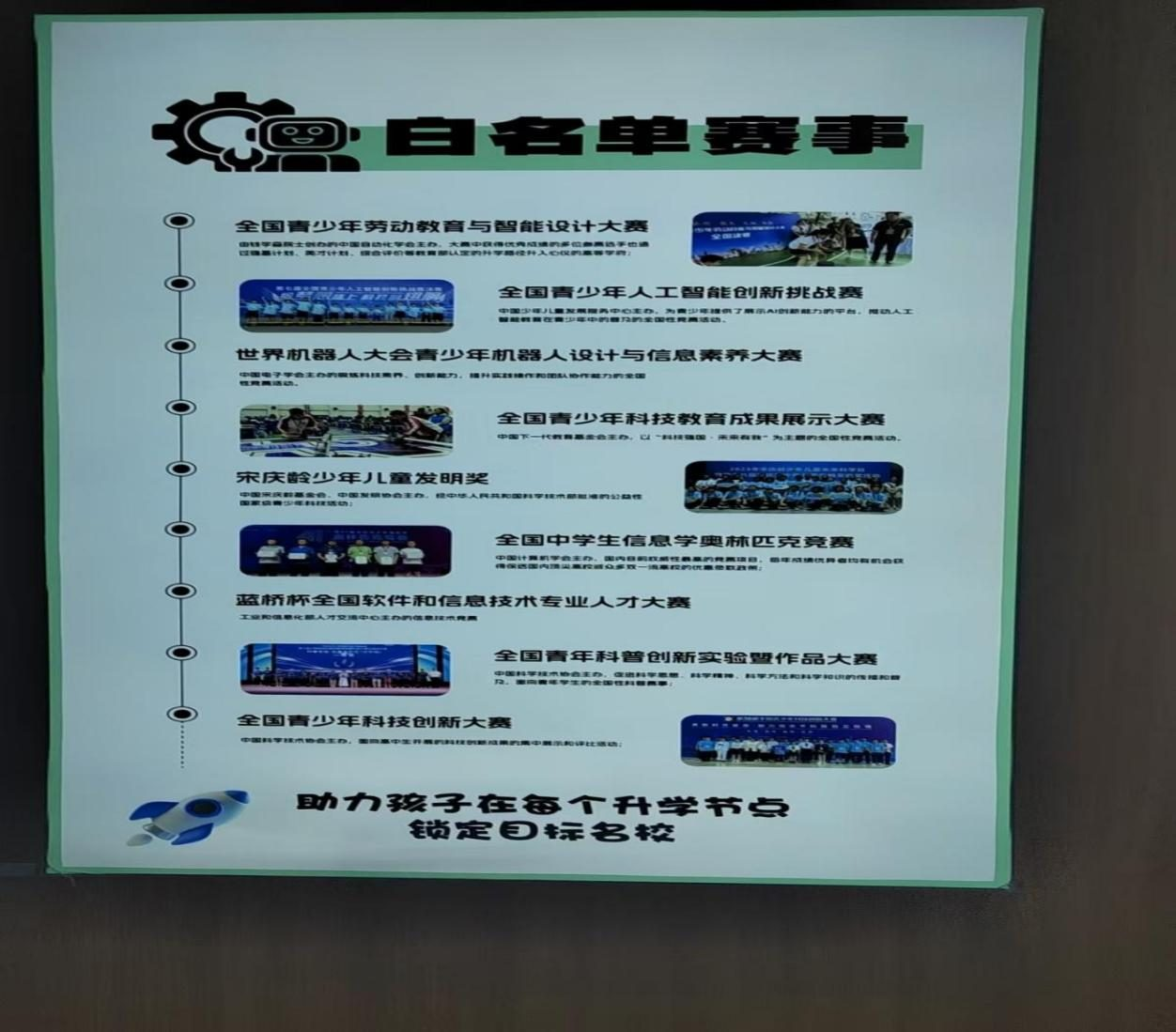 图片10.png