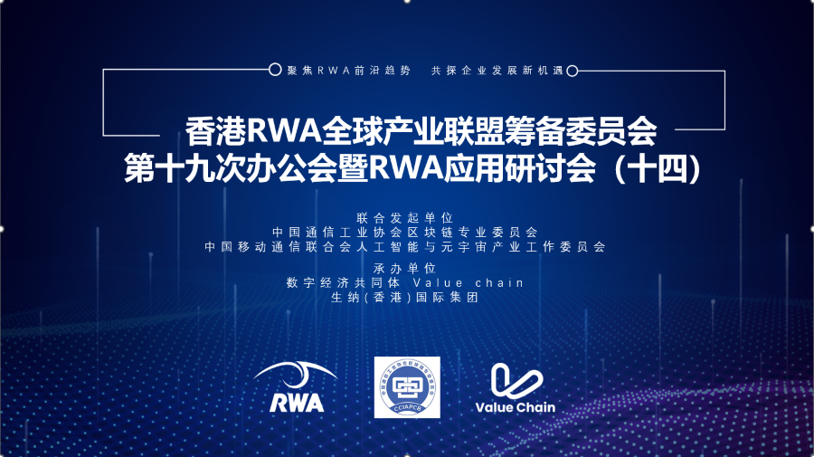 微信图片_20250528001021.png