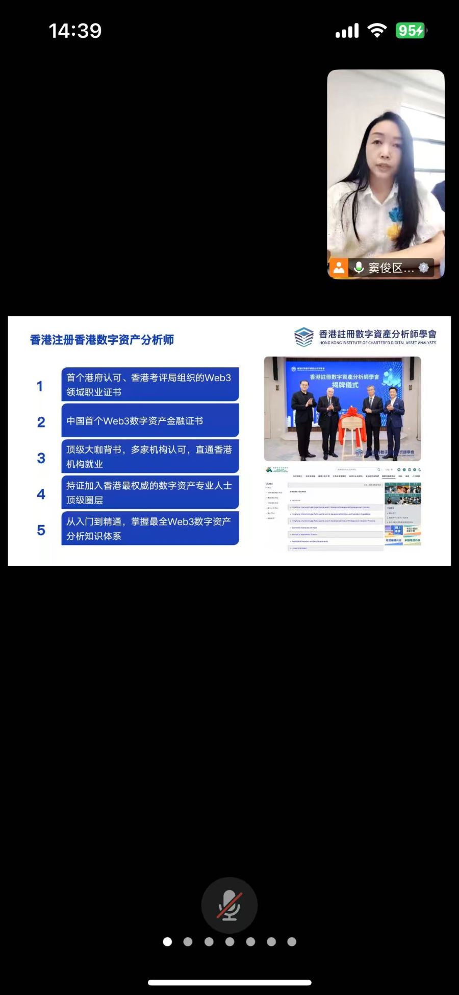 微信图片_20250528001321.jpg