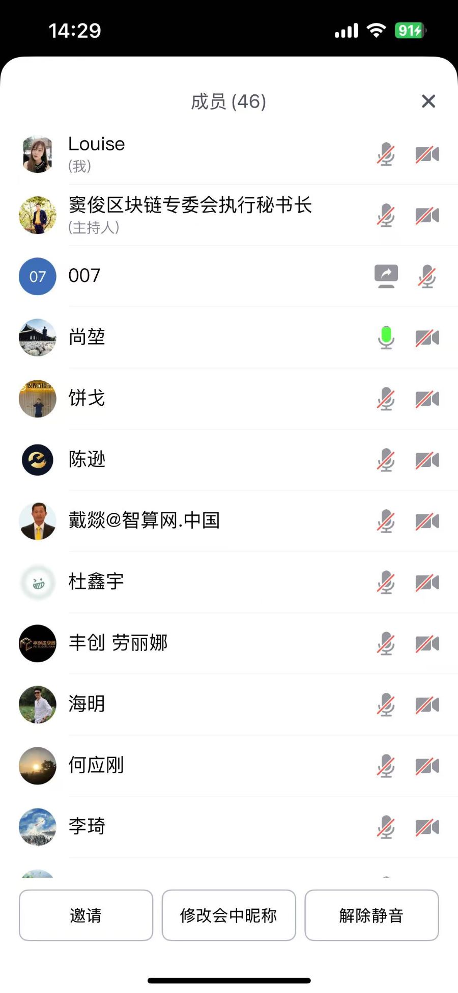 微信图片_20250528001306.jpg