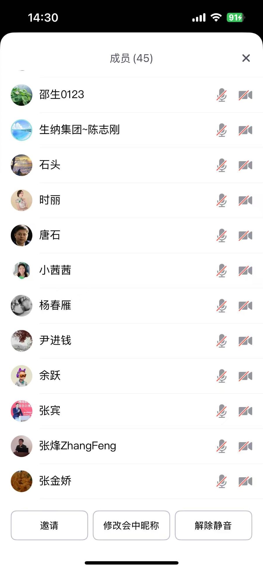 微信图片_20250528001310.jpg