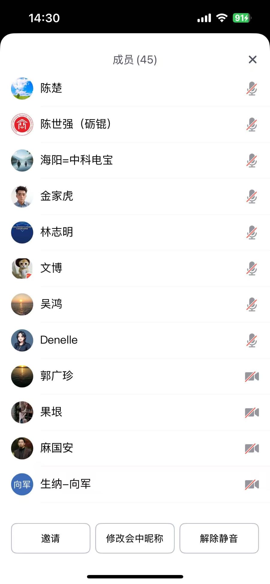 微信图片_20250528001317.jpg