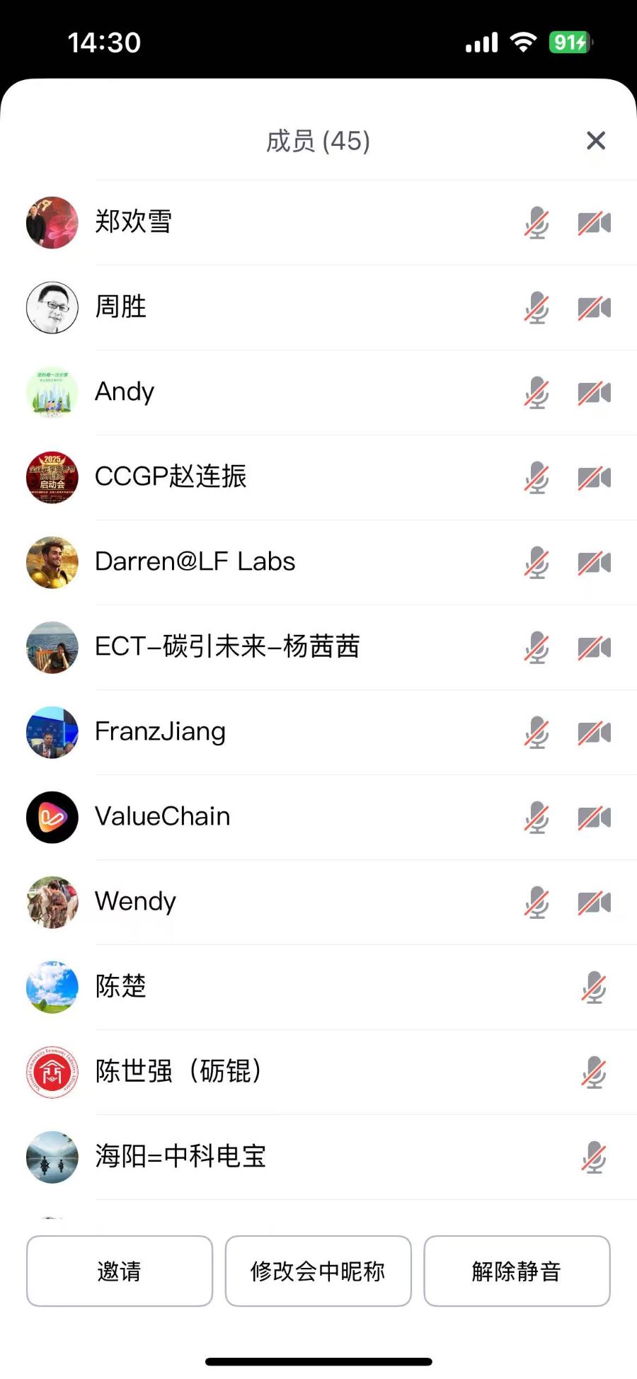 微信图片_20250528001314.jpg