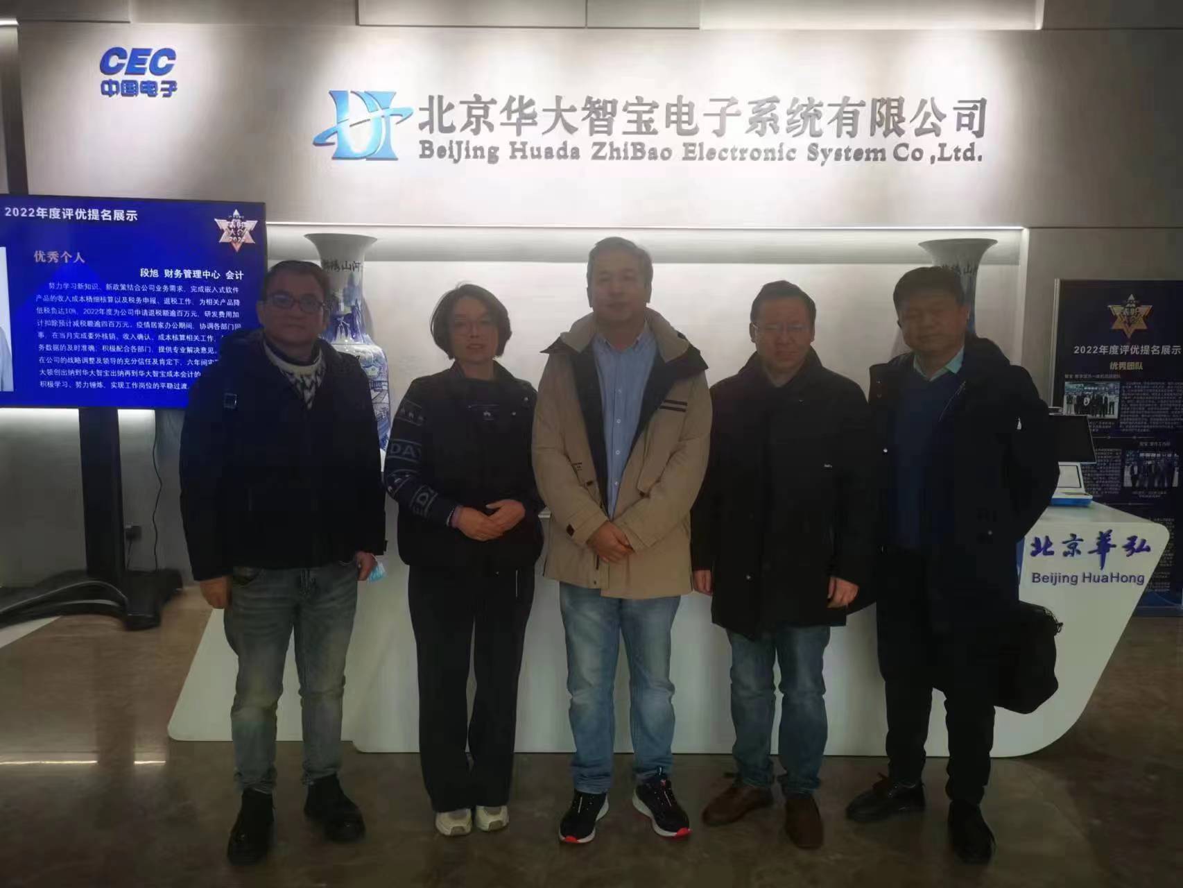 1672917734989085.jpg 微信图片_20230105185917.jpg