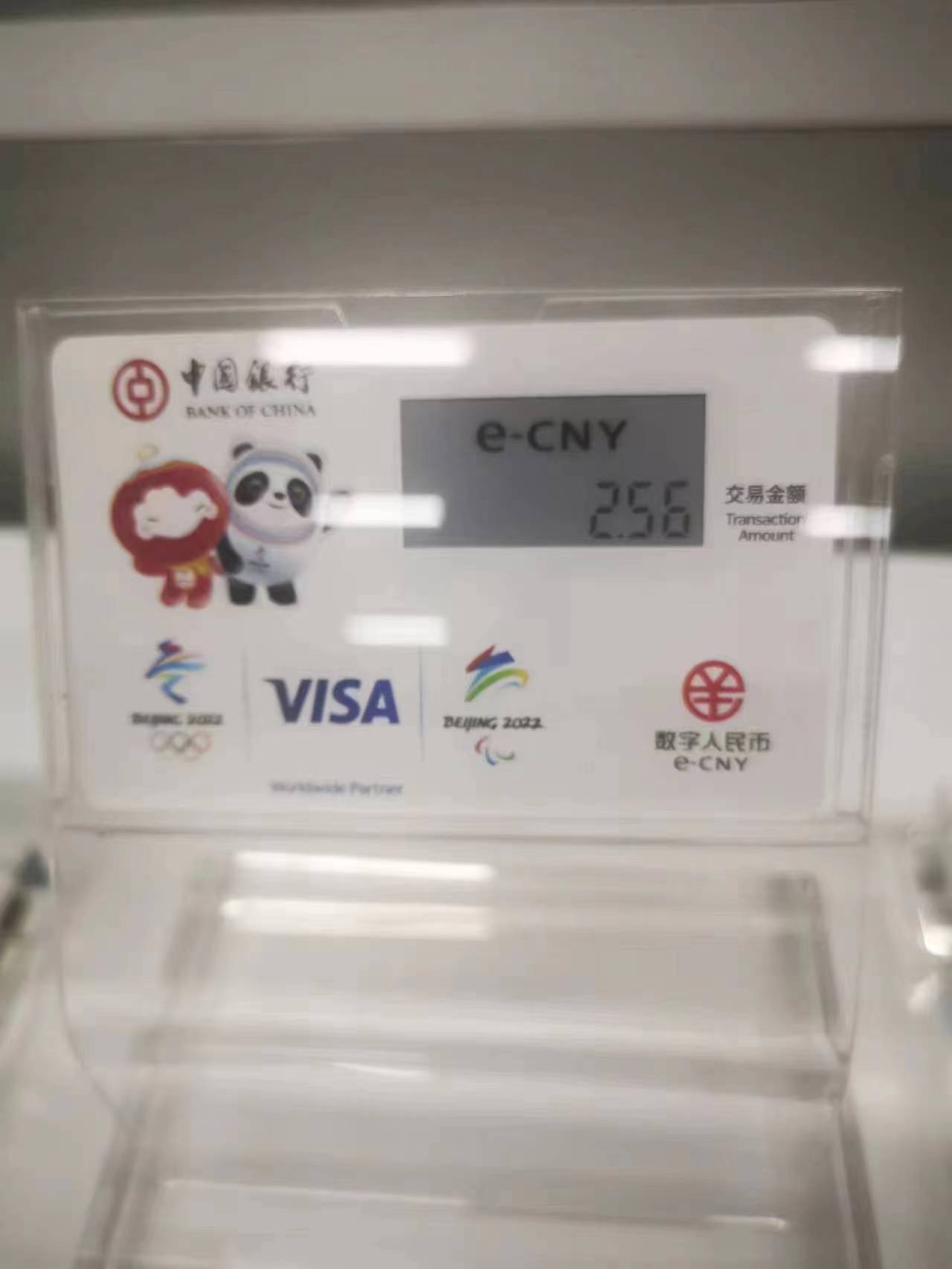 1672917868264387.jpg 1672917868264387.jpg