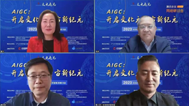 1678959051109898.png 微信图片_20230316172845.png