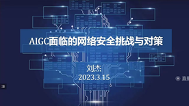 1678959143112700.png 微信图片_20230316172851.png