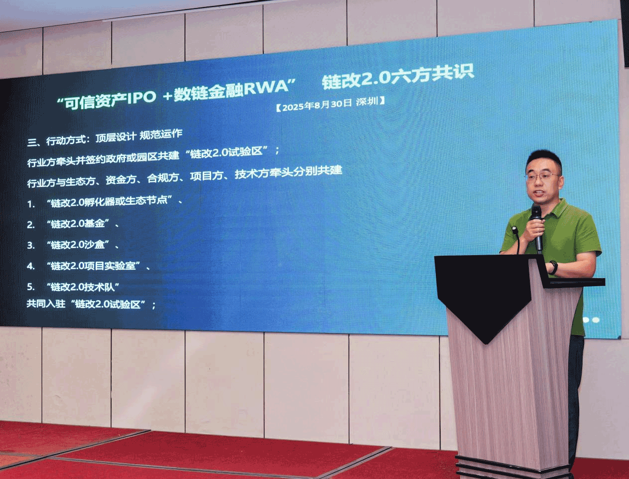 1757663829357604.png 图片6.png