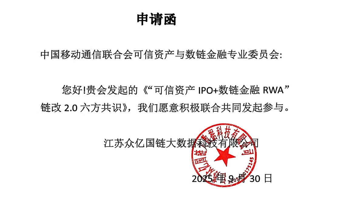 1759233193273928.jpg 公司.jpg
