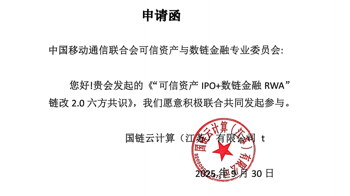1759233201397977.jpg 公司2.jpg