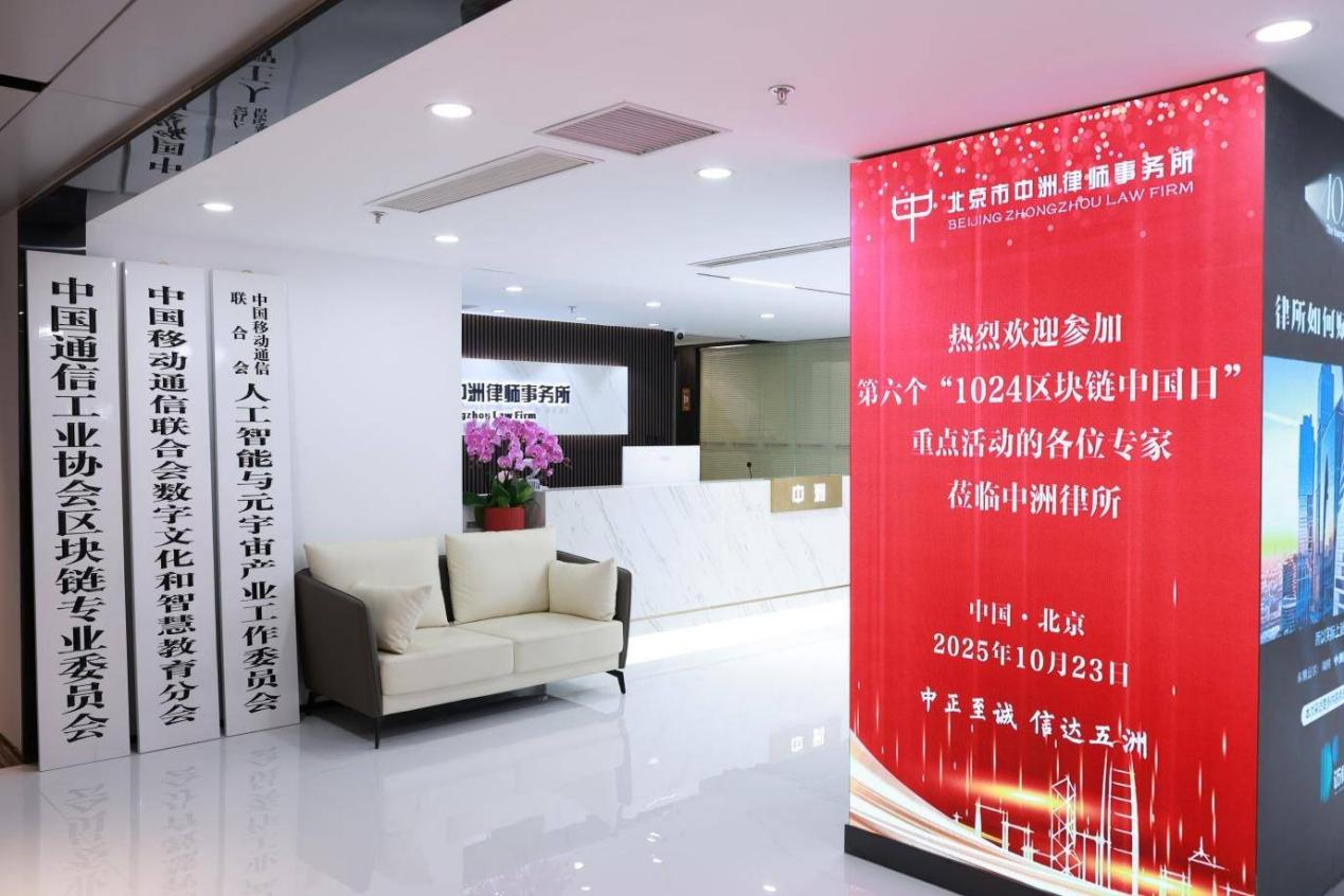 1762063200975406.jpg 图片1.jpg