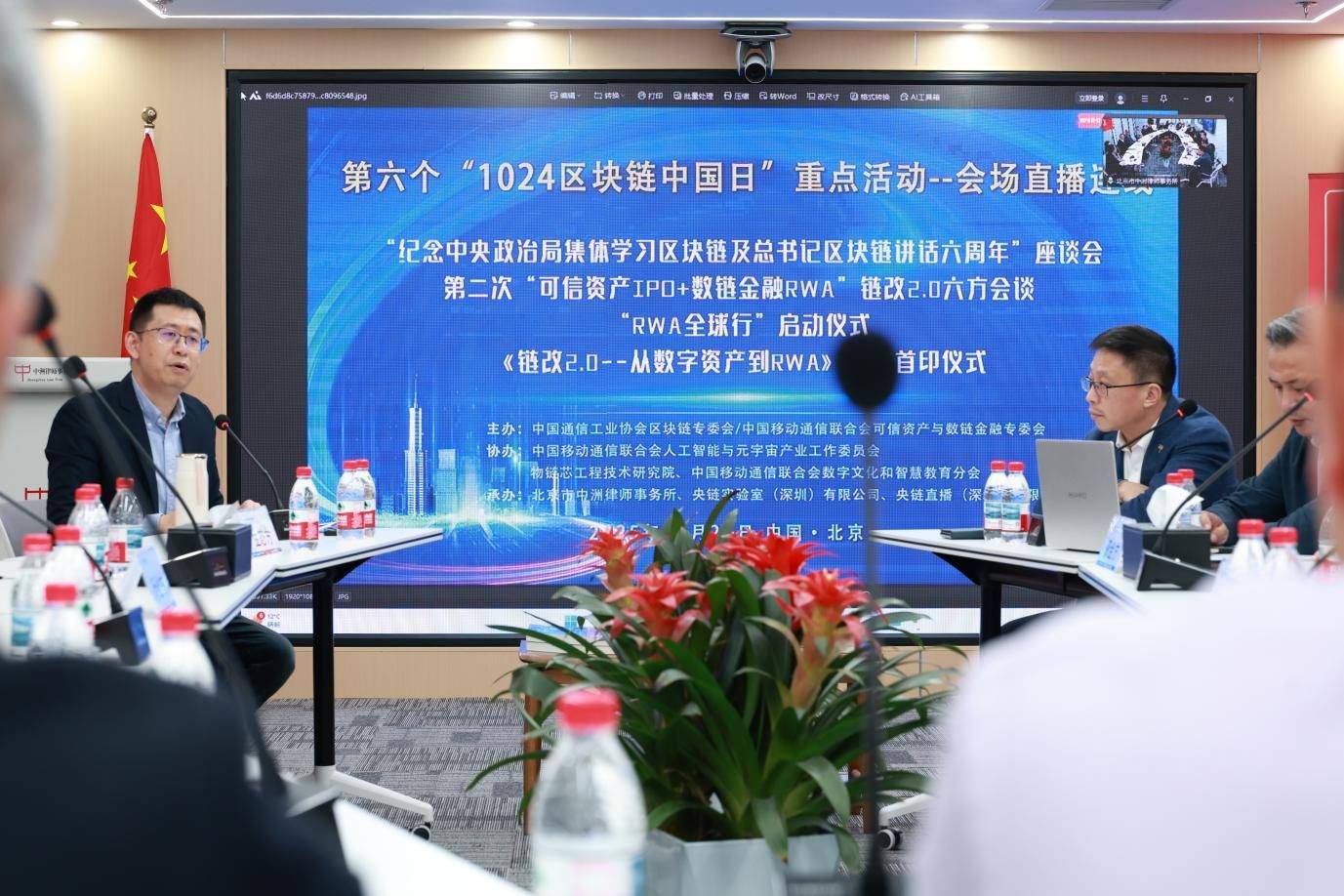 1762071448252021.jpg 2图片4.jpg