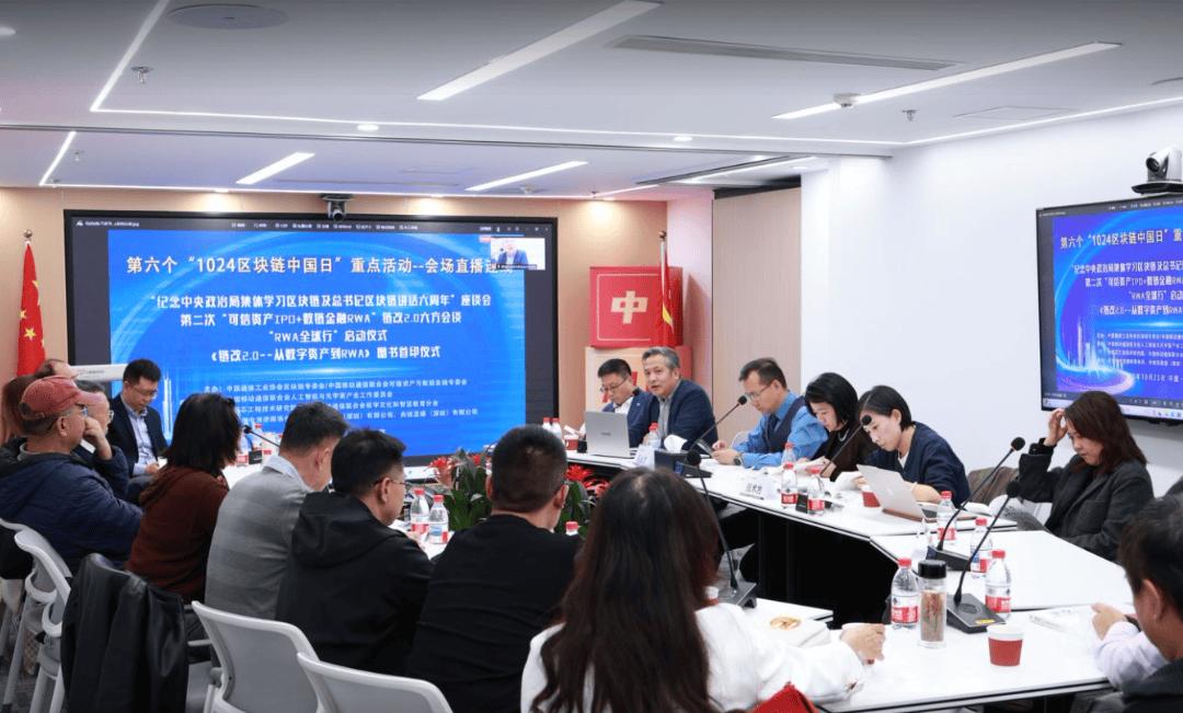 1762085489663150.jpg 3图片5.jpg