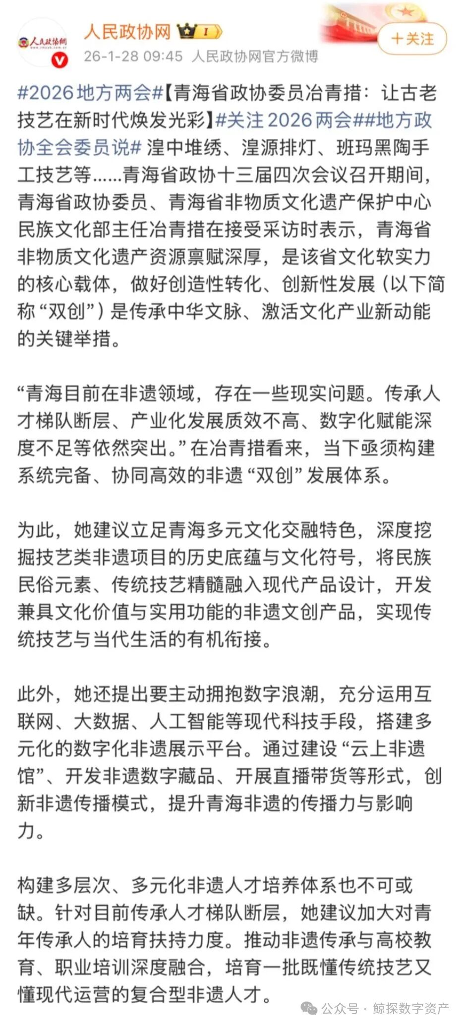 1770902600165979.jpg 1.jpg