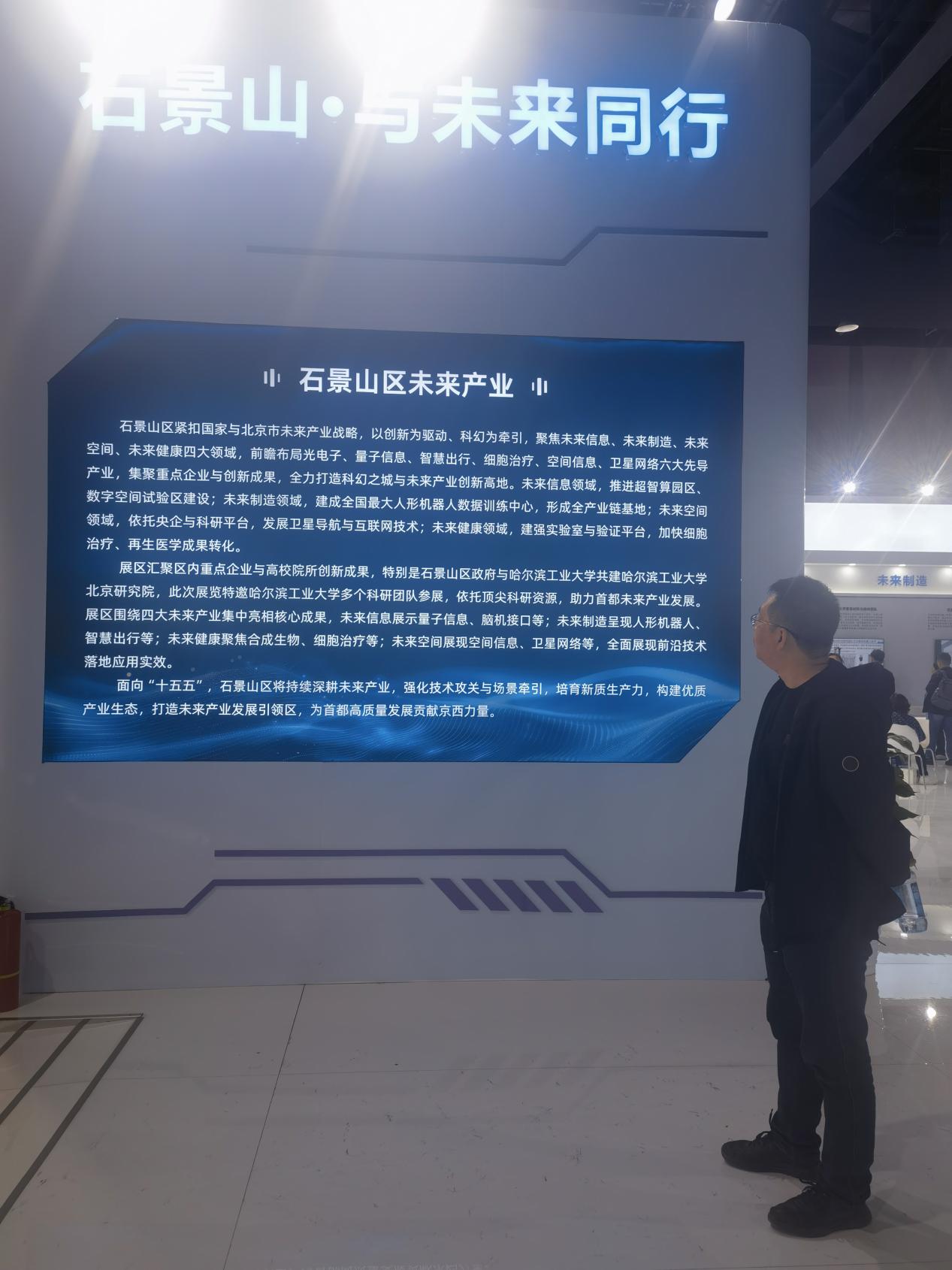 1774624897486097.jpg 2.jpg