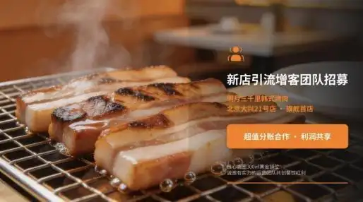 1775648097104340.png 微信图片_20260408192231_2538_68.png