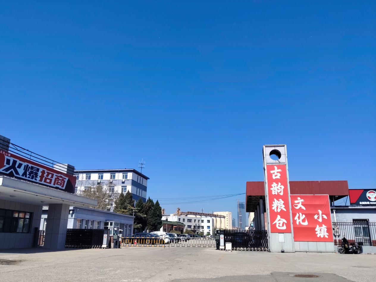 1776095481647612.jpg 1.jpg