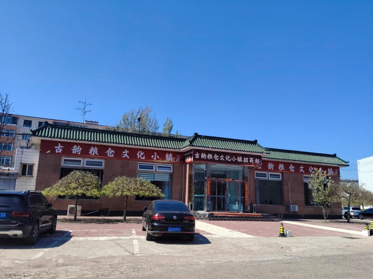 1776095503246918.jpg 2.jpg